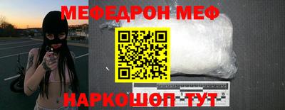 крисы Чебоксары