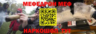 крисы Чебоксары