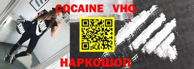 крисы Чебоксары