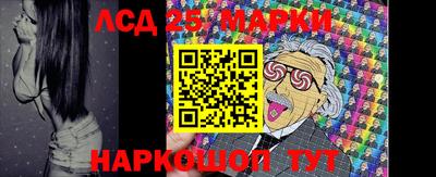 крисы Чебоксары
