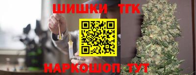 крисы Чебоксары