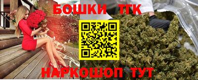 крисы Чебоксары