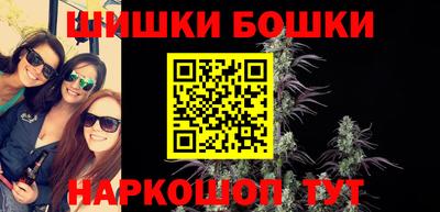 крисы Чебоксары