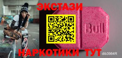 крисы Чебоксары