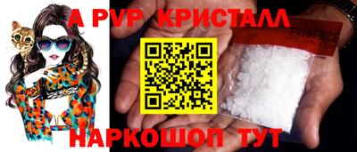 каннабис Чапаевск