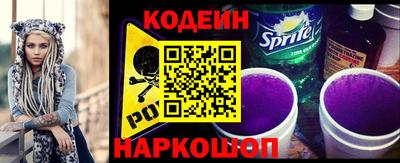 крисы Чебоксары