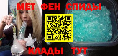 каннабис Чапаевск