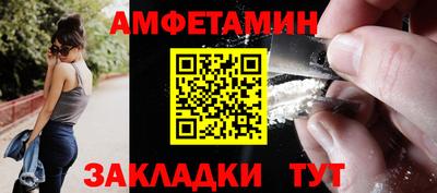 крисы Чебоксары