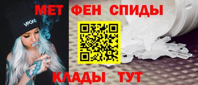 каннабис Чапаевск