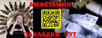 крисы Чебоксары
