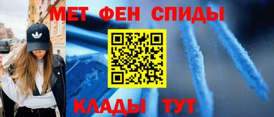 каннабис Чапаевск