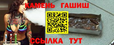 каннабис Чапаевск