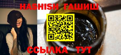 дмт Чебаркуль