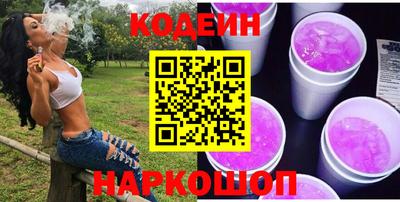 крисы Чебоксары