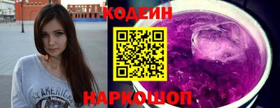 каннабис Чапаевск