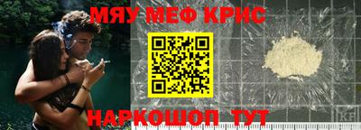 каннабис Чапаевск
