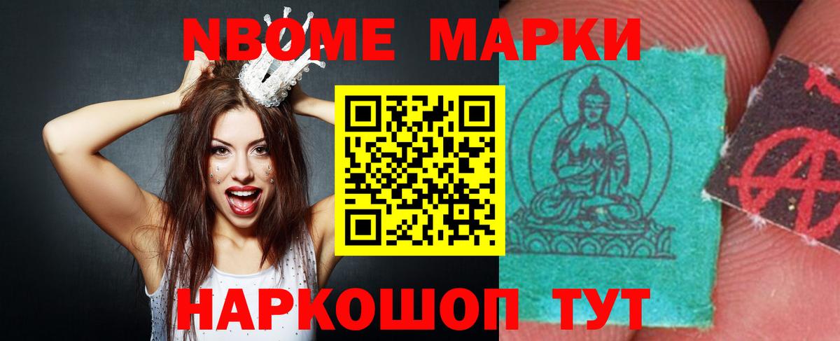 Алексеевка  Лсд 25 экстази кислота  Вход с VPN 